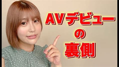 唯井まひろ動画|唯井まひろ出演のAV映画をオンラインで見る